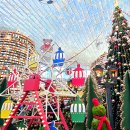 장미마을소망도서관 | 코엑스 별마당도서관 트리 기간 위치 시간 후기