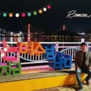 낭만 Dog 이미지