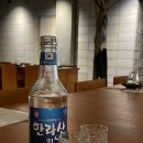 머물던(ㅁㅁㄷ) 이미지