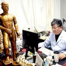 호남한의원 네이버블로그