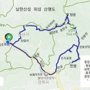 남한산성 외성 / 한봉성과 봉암성 이미지