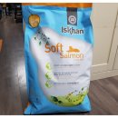 디비에스 주식회사 | 이즈칸 소프트 살몬 리뷰 (강아지사료)