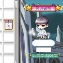 핑크돼지 PC방 이미지