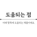 대호아이알빌딩 이미지