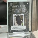 유정 | 부천상동미용실 로와이 유정 부원장 젤리펌 후기