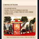 코카in