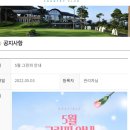 JS골프연습장