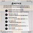 창실고택 | 청송 한옥고택 숙소 가마솥뚜껑 바베큐 창실고택 예약