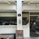 밀스 - 하남시 미사대로 430 | [성수동 맛집] 모수 출신 셰프의 수제 소시지번이 맛있는 서울숲 맛집 '밀스(MILS)' 내돈내산 후기
