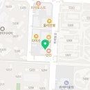 랭수학&amp;에듀가 알려주는>> 고등학교 입시 1탄