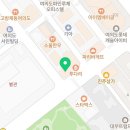 양평정신건강의학과의원 이미지