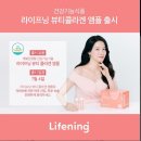 인셀덤탤런트