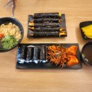 진심충무김밥 - 남구 이천로19길 31 | 진심충무김밥