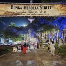 말라카 분가 메르데카 스트리트(Bunga Merdeka Street) 이미지