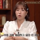 이오 뉴스엔