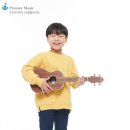 우쿨렐레 1:1 개인레슨 이미지