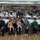 만수1동 이미지