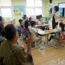 연천노곡초등학교 이미지