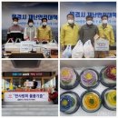 (주)문경건설 네이버블로그