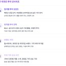 응암동 585-15 | 서울 은평구 아파트 매매가 순위 TOP 26 완벽 분석 (2025)