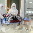 간석3동-20 이미지