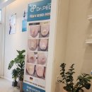 동래의료기 이미지