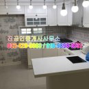 오이공인중개사사무소 이미지