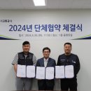 세종 도시와 자동차 이미지