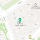 다온수약국 Daum카페