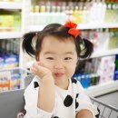 지유마트