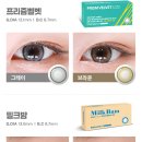 상록수슈퍼 이미지