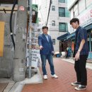 대명정비 이미지