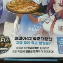 마피아 구로점 네이버블로그