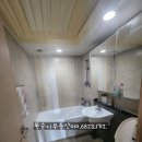 삼성쉐르빌공인중개사사무소 | 용곡삼성쉐르빌114C㎡(84c), 고층 리모델링 급매 나왔습니다~~~사진첨부,,, 똑순이부동산,,,^^