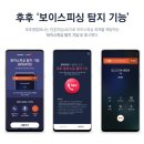 후후통신 이미지