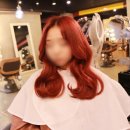 992헤어