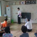 보령경로당 이미지