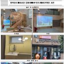 방학동도깨비시장 이미지