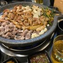 곱따 이미지