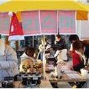 설악눈메골시장 이미지