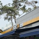 (집)이마트24 광명트리플점 | 편의점햄버거 끝판왕 등장! 이마트24 업그레이드버거