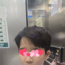 고양미용실