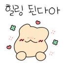 파파스그릴(PAPA's Grill)