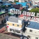 김미선헤어샵