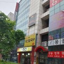 둔산중로-28 티스토리