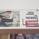 J-모터스 이미지