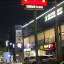 한누리약국 이미지