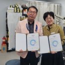 (유)명천 이미지