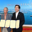 한얼과학문화관 이미지