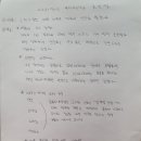 김은영뷰티#